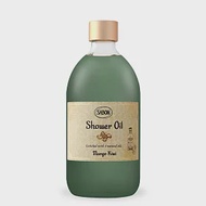 SABON 香芒奇異果沐浴油(500ml)-國際航空版