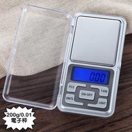 精密電子秤  200g/0.01 家庭用 電子秤 個人用 200公克 料理秤 液晶 背光 (非交易用秤) 廚房秤