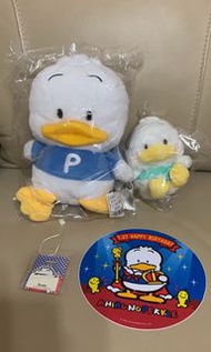 Pekkle