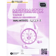Buku Teks Matematik Tahun 1 Jilid 2 (Buku Aktiviti) KSSR ( TB YEAR 1 )