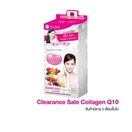VIDA Collagen Q10 36 Tablets(VIDA Q10 1 Box)