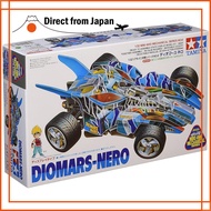 Tamiya Mini 4WD Special Edition Product Real Mini 4WD Diomars Nero Plastic Model (Display Model) 955