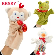 ✨Lovely fingers toy story prince frog doll/game little monkey puppet soothe baby Cute Finger Storytelling doll Early Education game Hand SG05031
