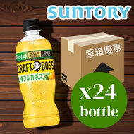 三得利 - 【原箱優惠】Suntory Craft Boss 柑橘檸檬茶 500ML x 24支