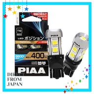 PIAA LED Position Bulb 6600K - Achieves ultra-high brightness of 400lm, 12V, 2.8W, compliant with ve
