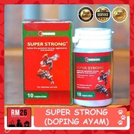 Doping Ayam Aduan Doping Ayam Laga Doping Ayam Bangkok SUPER STRONG