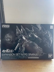 EXPANSION SET for RG SINANJU