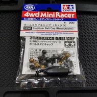 Tamiya 15385 Tamiya Ball Cap Monochrome