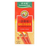 京都念慈菴 - - 蜜煉川貝枇杷膏 便利裝 15毫升 x 10包
