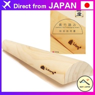 Sulang Japanese Green Bamboo Stepping Mat, Made in Japan, Popular Foot Massage Mat for Reflexology, 