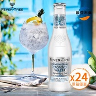 Fever Tree英國【輕怡】印度湯力水-原箱24 x 200毫升（平行進口，新舊包裝隨機發送）