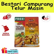 Bestari Salted Egg Powder/ Bestari Telur Masin 150g