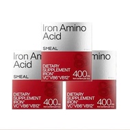 SMEAL/SMEAL Amino Acid Iron 0.5g * 16 Pieces Iron Supplement Suitable for Pregnant Women Good Comple