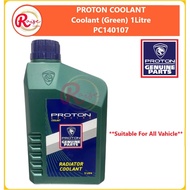 100% ORIGINAL Proton Genuine Radiator Coolant Hijau 1L Green - PC140107 - Suitable for all Vehicle Model Proton - 1Litre