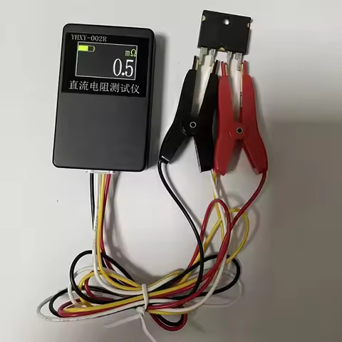 0.03% High-Precision DC Milliohm Meter 0.0001Ω-20Ω Resistance Tester Short Circuit Tester 4-Wire Kel