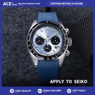 Apply to SEIKO PROSPEX Ice Blue & White Panda Watch Strap, 20mm High-Quality Rubber Replacement Band