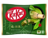 Nestle 雀巢 Kitkat 宇治抹茶威化巧克力 10入