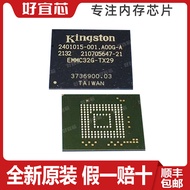 EMMC64G-TJ30 64GB Kingston eMMC Packaging FBGA153 Brand New Original