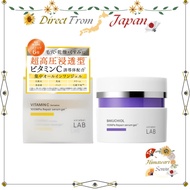 unlabel LAB Repair Serum Gel Made in Japan All in One Skincare【 Direct from Japan 】