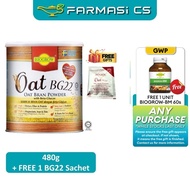 SPECIAL Biogrow Oat BG22 Bran Powder with Beta-Glucan 480g EXP:05/2027 FREE BG22 Sample [ Beta gluca