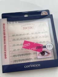 Coringco Toktok 免膠水下睫毛