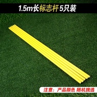 Football Training Equipment Basketball Cone Obstacle Agility Ladder Rope Ladder Training Stair Mark