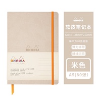 Rhodia French Soft Leather Notebook Portable 2024 High Aesthetic Value Journal Customizable Corporat