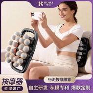 English 20 Head Fascia Muscle Massager 16 Head Fascia Massager Exercise Fitness Deep Massage