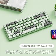 Case Keyboard.Black Black.Player.Keyboard Fast Trigger.Keyboard Kit.Keyboard Game... corsair Keyboar