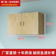HY@ Microphone Room Kitchen Small Wall Cupboard Solid Wood Wall Cupboard Kitchen Wall Cupboard Bedroom Wall-Mounted Lock