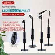 Leb Charging Wireless Bar Spotlight 1W3W Counter Spotlight Exhibition Jewelry Spotlight Bar Counter 
