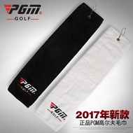 PGM genuine Golf Towel cotton Golf Towel