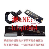 現貨NVMe M.2轉Oculink SFF-8612外接顯卡eGPU轉接卡