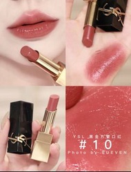 💕 新品YSL聖羅蘭黑金方管口紅10號