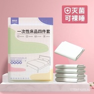 Disposable Bedding Set of Four Pieces Travel Disposable Bed Sheets Hotel Travel Bedding Thickened Sa