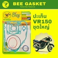 Gasket Bee Brand YAMAHA VR150 Vr 150 Large Set