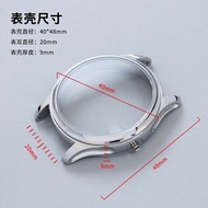 Supporting Character High-End Famous Watch Case Suitable for 8215, 2813, 8200 Mechanical Movement Su
