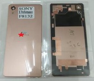 拆機 Sony Xperia X Performance F8132 電池蓋 電池背 後蓋 粉色