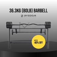 BYZOOM 80LB Adjustable Barbell Set