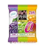 < Songbei > ORIHIRO Zero Calorie 0kcal Konjac Jelly 24pcs-Kyoho Grape & White Grape & Mango