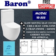 Baron Toilet bowl W888 | Available in 150mm and 250mm |one piece toilet bowl | W-888 |Free delivery|