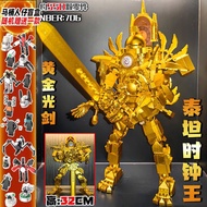 Upgraded Titan TV Man Toy Toilet Man And Monitor Man Compatible With Lego Mrs Audio Man Building Blo