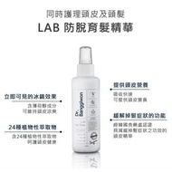 DR BANGGIWON Lab 防脫育髮精華, 頭皮護理, 150ml,