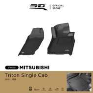 3D Mats พรมปูพื้นรถยนต์ MITSUBISHI TRITON (เฉพาะคู่หน้า) 2015 - 2018 พรมกันลื่น พรมกันนํ้า พรมรถยนต์