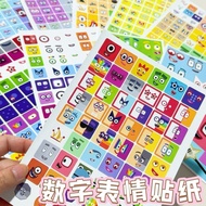 数字方块表情贴纸2厘米不干胶贴纸Numberblocks表情贴纸小方块贴8.12 Numberblocks emoji stickers 2cm adhesive stickers Numberblo