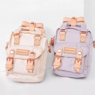 Halal Bag Mini Tiny Doughnut Bag Macaroon