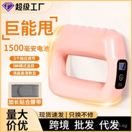 Fascia Gun Massager Abdominal Mini Small Ring Massager Automatic Massager Muscle Fascia Electric Art