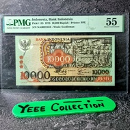 Uang Kuno Barong 10000 Rupiah PMG 55 Tahun 1975 - NAB 021616