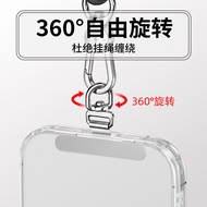 Mobile Phone Gasket Connection High-End Back Patch Clip 0.18mm Rotatable Lanyard Universal Ultra-Thi
