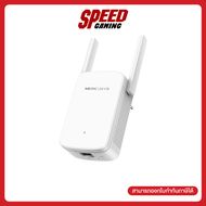 MERCUSYS ME30 AC1200 Wi-Fi Range Extender (ตัวกระจายสัญญาณ) By Speed Gaming